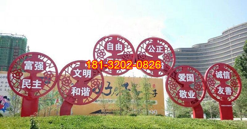 不銹鋼黨建雕塑樣式的詳細(xì)介紹