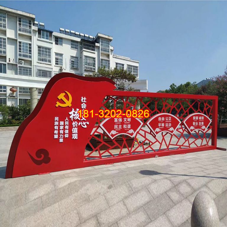 影響黨建雕塑價格的因素