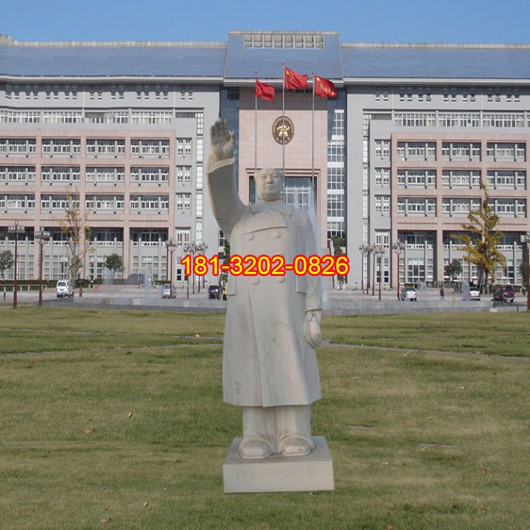 漢白玉偉人石雕的保養(yǎng)方法