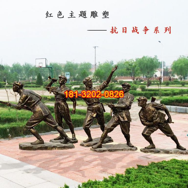 紅色主題紅軍抗戰(zhàn)銅雕項(xiàng)目