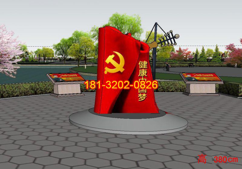 不銹鋼健康中國夢黨旗雕塑