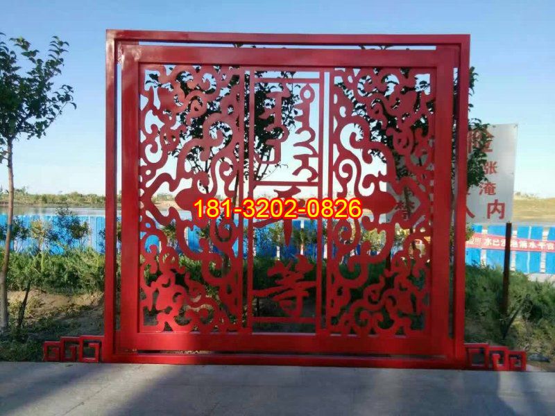 不銹鋼剪紙?jiān)煨蜕鐣?huì)主義核心價(jià)值觀