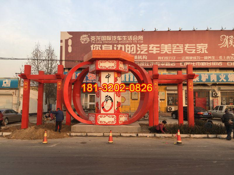 城市不銹鋼燈籠造型核心價(jià)值觀雕塑