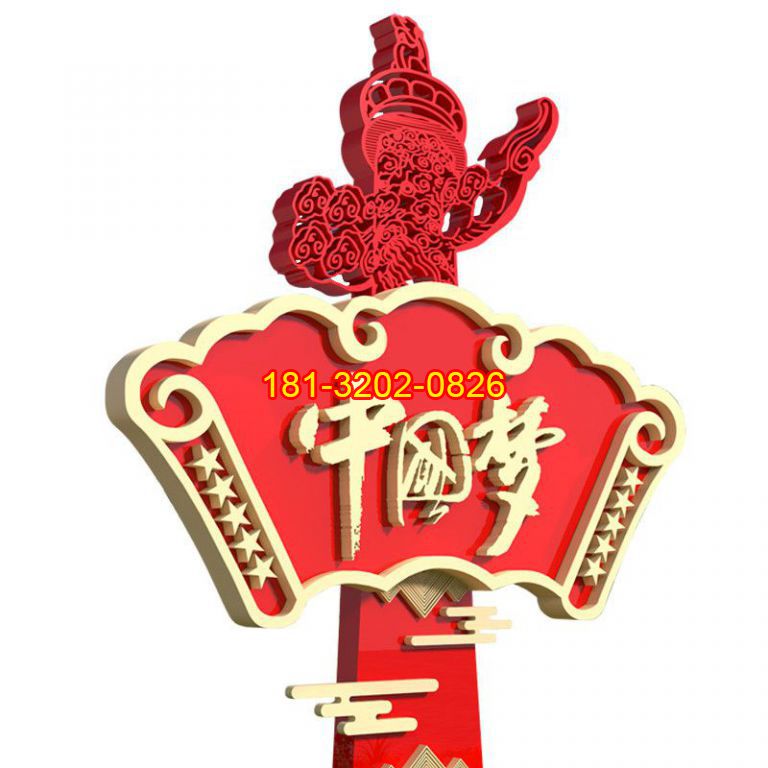 不銹鋼中國夢(mèng)華表雕塑