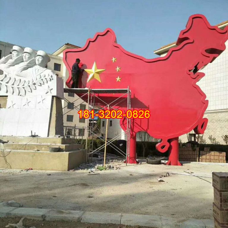 廣場(chǎng)黨建中國地圖解放軍雕塑