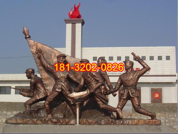 紀(jì)念館黨建人物紅軍打仗銅雕
